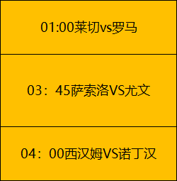 澳超激战,强交锋,巅峰对决,平博体育官网,平博体育直播,体育赛事直播,足球直播