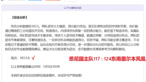 “二手焕新潮涌 双11新趋势揭晓”