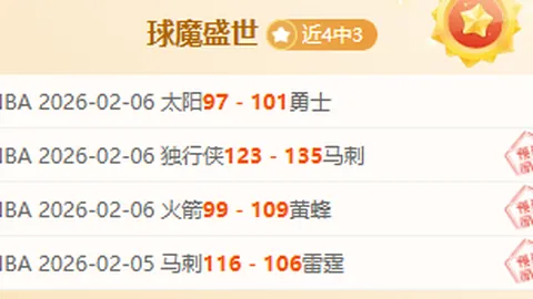 辽篮宣布：郭艾伦顶薪续约两年未果，成功达成转会协议。