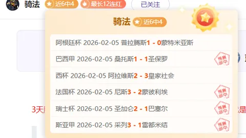 阿森纳力求引进吉马良斯与苏比门迪，锁定锋线引援计划