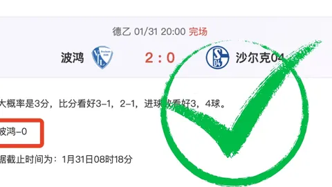 拉文仅17分钟狂揽22分，半场高效火力全开