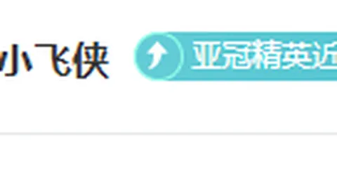 周二005国际赛分析：匈牙利VS希腊专家质合推荐