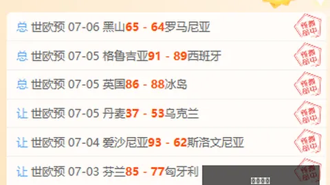 平博体育 123817 0